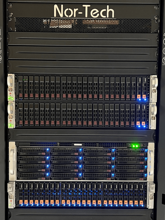 Server rack with multiple hard drives. Server rack with multiple hard drives.
