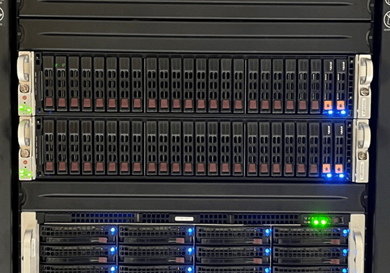 Server rack with multiple hard drives.